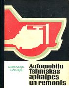 Automobilu tehniskas apkalpes un tekosais remonts autoremont.png