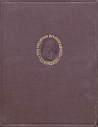 Три мемуара по механике 1951_huygens.png