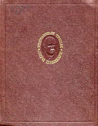 Избранные труды в трех томах. Том 3 1974_poincare_v3.png