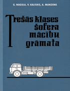 tresas_kl_sof_mac_gr_1967.png