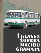 I_klases_shof_mac_gr_1962.png