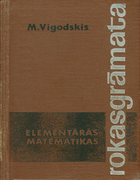element_mat_rokasgramata_1967.png